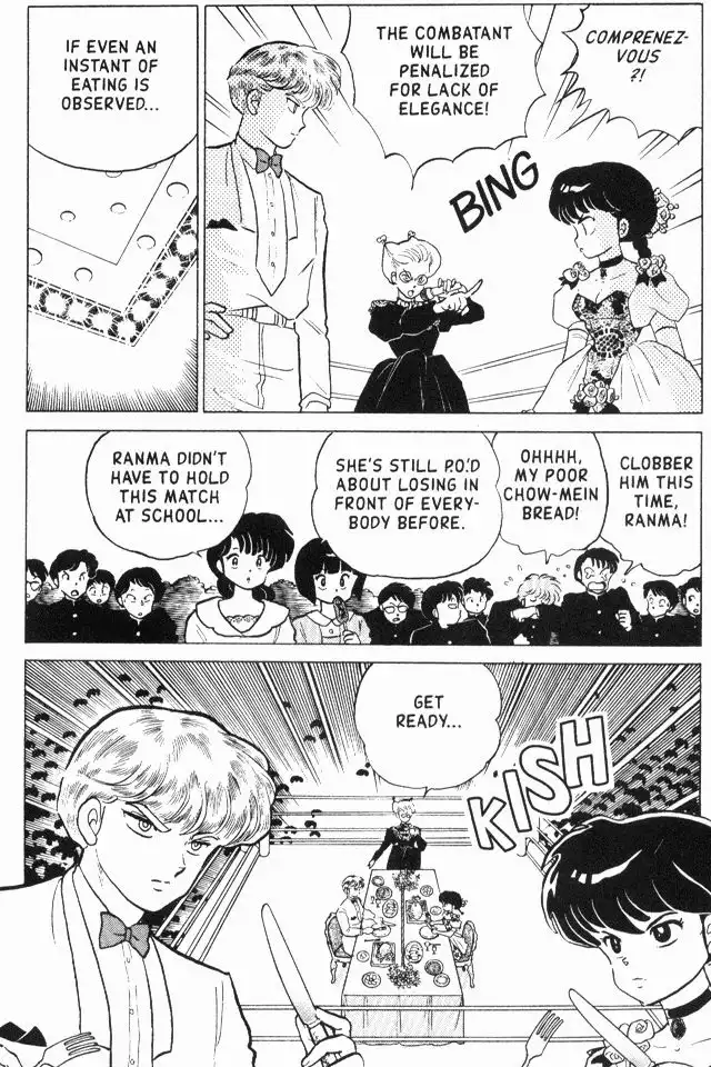 Ranma 1/2 Chapter 171 7